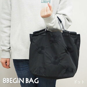 [y][8begin bag v2 S hbg 4009124-05 ۘaf] obO TuobO A4 g[g V_[ В 2way fB[X   킢 ԕ h[R[h R Ђ  |  s U