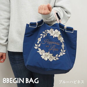[y][8begin bag v2 S u[nslX 4009124-19 ۘaf] obO TuobO A4 g[g V_[ В 2way fB[X   킢 ԕ h[R[h R Ђ  | 
