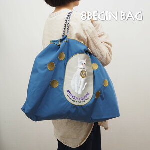 [y][8begin bag v2 L VlR 4009125-04 ۘaf] obO g[gobO TuobO A4 A3 V_[ В 2way fB[X  h[R[h R Ђ  | ߂ RpNg 