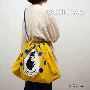 [y][8begin bag v2 L NlR 4009125-03 ۘaf] obO g[gobO TuobO A4 A3 V_[ В 2way fB[X  h[R[h R Ђ  | ߂ RpNg 