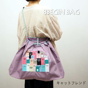 [y][8begin bag v2 L LbgtY 4009125-09 ۘaf] obO g[gobO TuobO A4 A3 V_[ В 2way fB[X  h[R[h R Ђ  | ߂ R