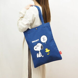 [y] [[_g[gobOZ] obO fB[X g[g s[ibc VbsOobO SN1647 X[vlbg fB[XobO  g[gobO LoX c a4 b4 z | 