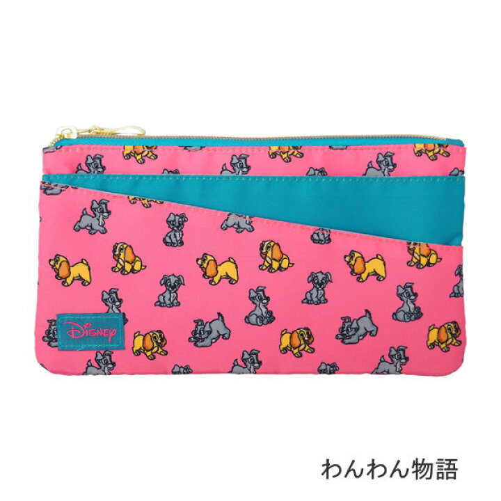 楽天市場 即出荷 わんわん物語 ポーチ かわいい 小物入れ ディズニー マルチポーチ Apds5855 スモールプラネット マスクポーチ 化粧ポーチ マスクケース 抗菌 レディース メイクポーチ マスク入れ フラットポーチ キャラクター おしゃれ ネコポス便送料無料 Pitch 楽天市場 即出荷 わんわん物語 ポーチ かわいい 小物入れ ディズニー マルチポーチ Apds5855 スモールプラネット マスクポーチ 化粧ポーチ マスクケース 抗菌 レディース メイクポーチ マスク入れ フラットポーチ キャラクター おしゃれ ネコポス便送料無料 Pitch