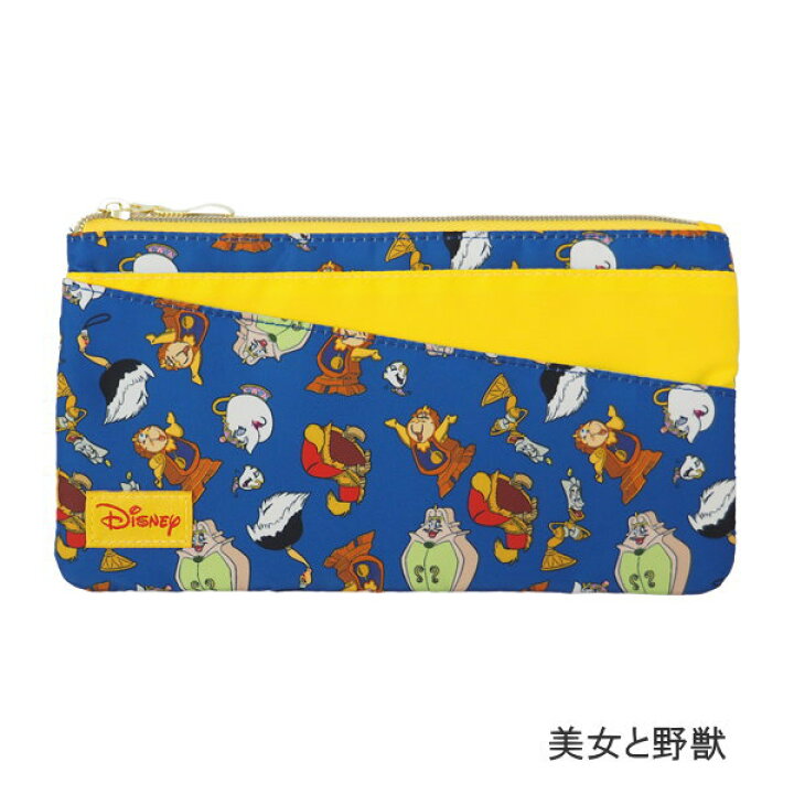楽天市場 即出荷 美女と野獣 ポーチ かわいい 小物入れ ディズニー マルチポーチ Apds5857 スモールプラネット マスクポーチ 化粧ポーチ マスクケース 抗菌 レディース メイクポーチ マスク入れ フラットポーチ キャラクター おしゃれ ネコポス便送料無料 Pitch 楽天市場 即出荷 美女と野獣 ポーチ かわいい 小物入れ ディズニー マルチポーチ Apds5857 スモールプラネット マスクポーチ 化粧ポーチ マスクケース 抗菌 レディース メイクポーチ マスク入れ フラットポーチ キャラクター おしゃれ ネコポス便送料無料 Pitch