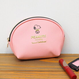[あす楽] [コスメティックシェルポーチてくてくPK] ポーチ レディース おしゃれ ピーナッツ SN1424 スモールプラネット 化粧ポーチ 小物入れ メイクポーチ かわいい コスメポーチ マチ 合皮 キャラクター スヌーピー snoopy ファスナー ラウンド