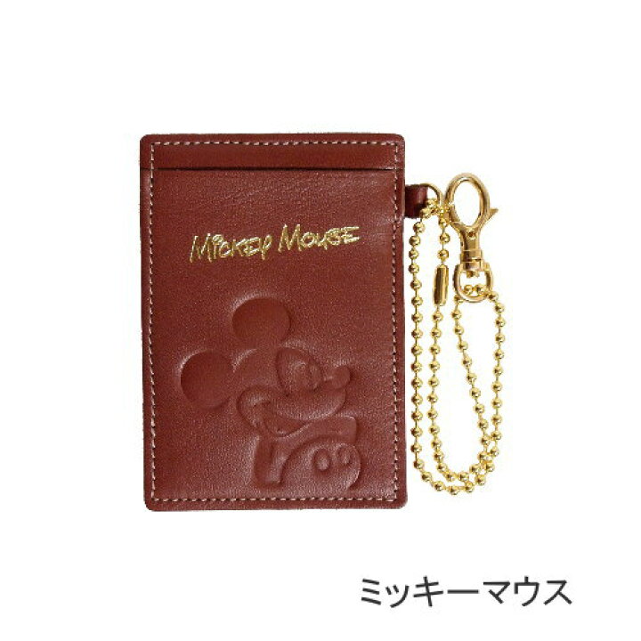 楽天市場 即出荷 ミッキーマウス 定期入れ レディース 本革 ディズニー パスケース De 11 ディバージョン カードケース おしゃれ Icカード 2枚 単パスケース かわいい ブランド雑貨 レザー キャラクター ミッキー ギフト 日本製 ネコポス便送料無料 Pitch