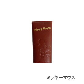 楽天市場 ディズニー キーケースの通販
