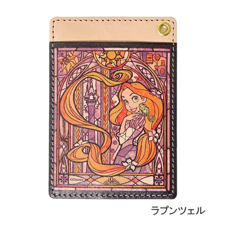 楽天市場 即出荷 ラプンツェル 定期入れ レディース 本革 ディズニー パスケース Dsa 12 ディバージョン カードケース おしゃれ Icカード 2枚 単パスケース かわいい ブランド雑貨 レザー キャラクター ギフト 日本製 ネコポス便送料無料 Pitch
