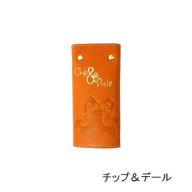 楽天市場 キーケース スマートキー ディズニーの通販 楽天市場 キーケース スマートキー ディズニーの通販
