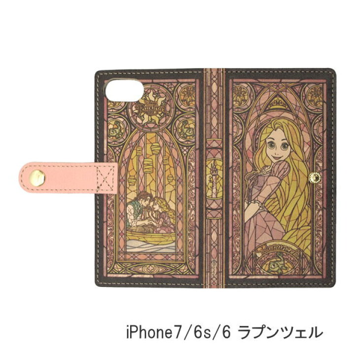 楽天市場 即出荷 ラプンツェル Iphoneケース 手帳型 おしゃれ ディズニー Iphone手帳型ケース Dsa 72 ディバージョン アイフォンケース Iphone7 Iphone6 Iphone6s ケース スマホケース 本革 キャラクター プリンセス かわいい ギフト 日本製 Pitch