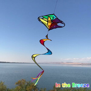 [o]   u EChXsi[ in the breeze 4611 C{[}WbNX^[ C CUu[Y K[f K[fjO ڈ Lv eg AEghA tFX 悯 