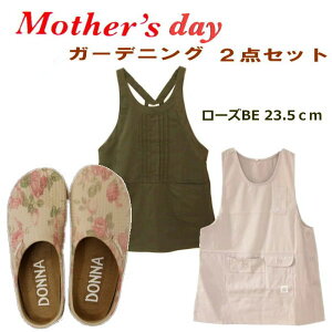 [y] [K[fjO2_MtgZbg [YBE23.5cm] ̓ Mtg Gv K[fV[Y   T_ Xb| T_ K[fV[Y EH[LOT_ C