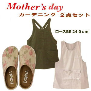 [y] [K[fjO2_MtgZbg [YBE24.0cm] ̓ Mtg Gv K[fV[Y   T_ Xb| T_ K[fV[Y EH[LOT_ C