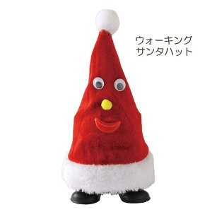 [y] [EH[LOT^nbg] NX}X  c[ FUNNY NX}X ~[WbN LCXZ2020 XpCX ʂ NX}XgC  _VO  l` T^X Xmas v[