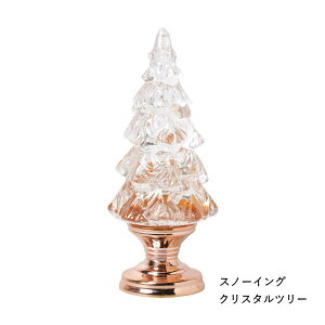 [y][NX}X Xm[CONX^c[ GNXY4300SW SOW] NX}X u  Xm[h[ CeA G fR[V  I[ig NX}XG k Cg  LED