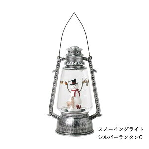 [y][NX}X Xm[COCg Vo[^C GNXY4080SW SOW] NX}X u  Xm[h[ CeA G fR[V  I[ig NX}XG k Cg