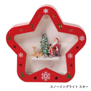 [y][NX}X Xm[COCg X^[ GNXY4280 SOW] NX}X  u Xm[h[ CeA G T^  I[ig NX}XG k Cg  LED Xmas fR[