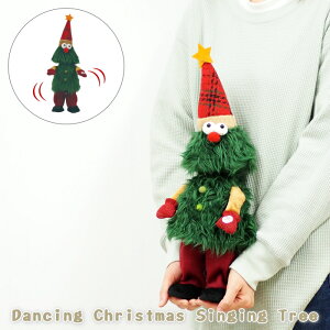 [y][_VONX}X VMOc[ 4009614-00 ۘaf] NX}Xc[  킢 RpNg  NX}X c[ ʂ  y  l` Xmas v