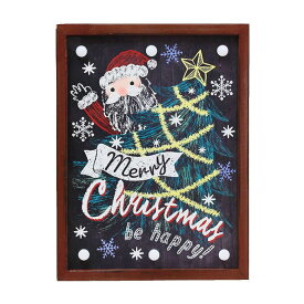 楽天市場 クリスマスツリー イラスト かわいいの通販