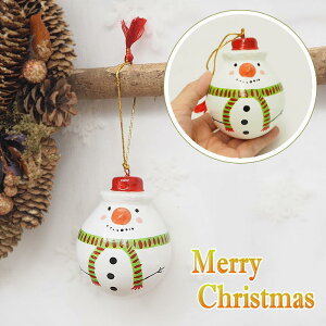 [o] [ y[p[}bV Xm[} B ] NX}X I[ig  32522-820-297 gR[|[V T^N[X c[ AWA AWAG CeA Sy ݂艺 Xmas 