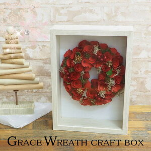 [y][zCg] [X NX}X[X NX}X OCX[X Ntg{bNX A 4009005-01 ۘaf  20cm bh  k i`  Xmas [XX^h P[X N