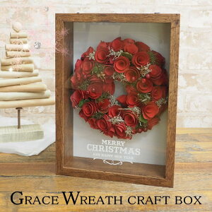 [y][uE] [X NX}X[X NX}X OCX[X Ntg{bNX A 4009005-02 ۘaf  20cm bh  k i`  Xmas [XX^h P[X 