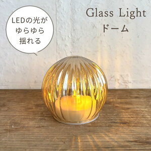 [y][KXCg h[ NHXR2300 SOW] u CeA   LED Lh h 킢   IuWF I[ig KX k Cg fR[V t N