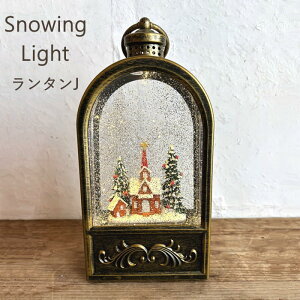 [y][NX}X Xm[COCg ^ J GNXY5170 SOW] u IuWF NX}X Xm[h[   T^ c[ CeA   I[ig k Cg t A