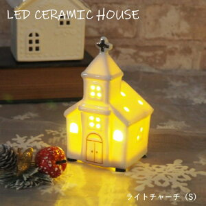 [y][LEDZ~bNnEX Cg`[` (S) 4009629-01 ۘaf] NX}X led u nEX  IuWF k CeA G u   Cg dr  I[ig 