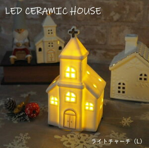 [y][LEDZ~bNnEX Cg`[` (L) 4009629-02 ۘaf] NX}X led u nEX  IuWF k CeA G u   Cg dr  I[ig 