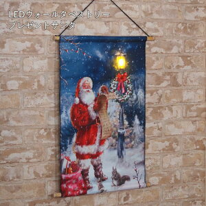 [y][LEDEH[^yXg[ v[gT^ 4009132-01 ۘaf] NX}X  ^yXg[  k T^ I[ig Cgt Ǌ| CeA NX}XG led