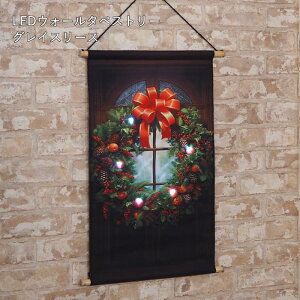 [y][LEDEH[^yXg[ OCX[X 4009132-03 ۘaf] NX}X  ^yXg[  k [X I[ig Cgt Ǌ| CeA NX}XG led