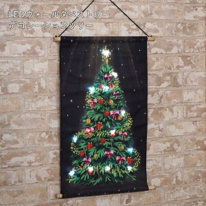 [y][LEDEH[^yXg[ fR[Vc[ 4009132-04 ۘaf] NX}X  ^yXg[  k NX}Xc[ I[ig Cgt Ǌ| CeA N