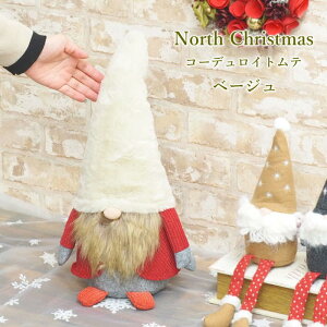 [y][m[XNX}X R[fCge BE 4009642-01 ۘaf] NX}X IuWF k    u NX}XI[ig gel` ʂ 킢 ge C