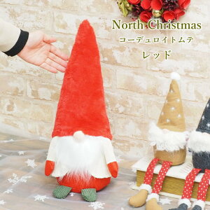 [y][m[XNX}X R[fCge RD 4009642-02 ۘaf] NX}X IuWF k    u NX}XI[ig gel` ʂ 킢 ge C