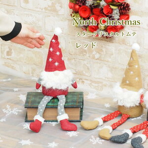 [y][m[XNX}X X^[NX^ge RD 4009638-01 ۘaf] NX}X IuWF k    u NX}XI[ig gel` ʂ 킢 g