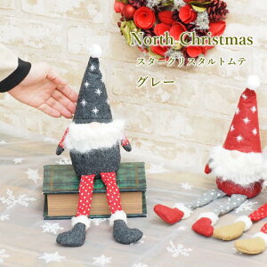 [y][m[XNX}X X^[NX^ge GY 4009638-03 ۘaf] NX}X IuWF k    u NX}XI[ig gel` ʂ 킢 g