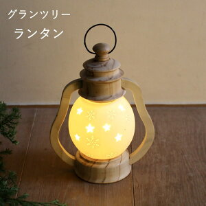 [y][Oc[ ^ GHXT3300 SOW] u CeA  ^ led  dr NX}X   Cg  킢 IuWF I[ig k fR[V Eb