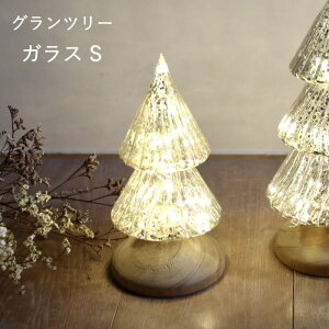 [y][Oc[ KX S GHXT3101 SOW] NX}X c[ ~j TCY led Cg u  NX}Xc[   ~jc[ CeA IuWF 킢 ^  dr 