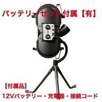 楽天市場】ゼット（ピッチングマシン｜打撃練習用品）：野球・ソフト  