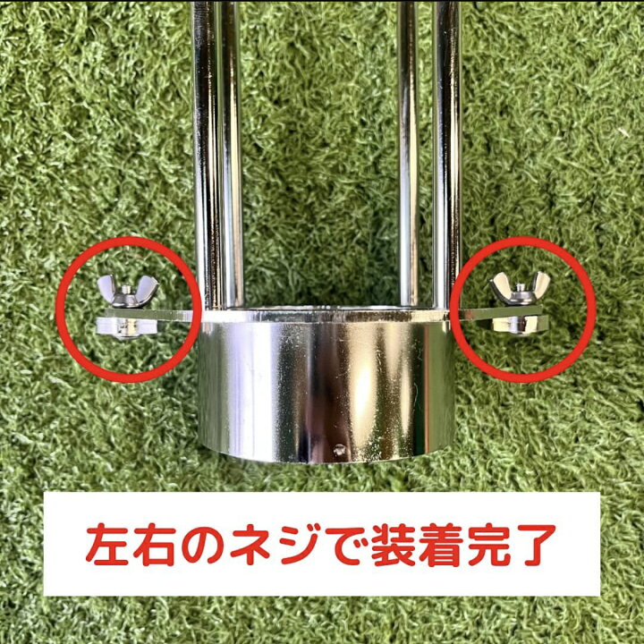 楽天市場】ロング発射口 2ホイール式ピッチングマシン用 野球 