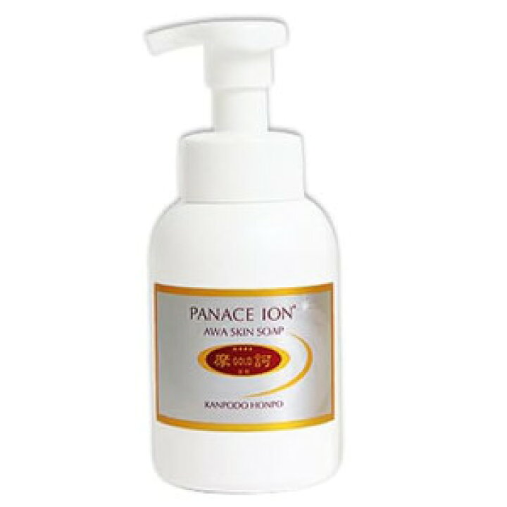 楽天市場】薬用 摩訶ゴールド泡スキンソープ 300ml 漢方堂本舗 医薬部 