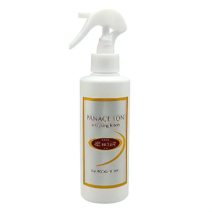 楽天市場】薬用 摩訶ゴールドホワイトニングローション 190ml 漢方堂 