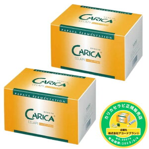 �J���J�Z���s 100�� 2���Z�b�g SAIDO-PS501 �J���J�Z���s������� �p�p�C�����y�H�i �T�v�������g ���N�H�i