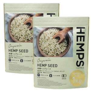 HEMPS L@wvV[h 1kg 2܃Zbg wvt[YWp HEMP SEED Nu