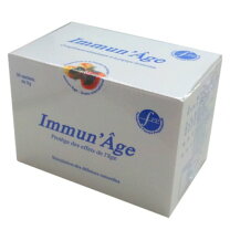 楽天市場】immun