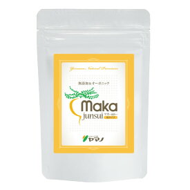 マカ サプリ ヤマノ マカ 純粋 junsui 1袋 約1ヵ月分 粒 / カプセル / パウダー 女性 メール便配送可
