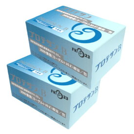 2個セット プロテサンB 31包入り ニチニチ製薬 乳酸菌 サプリメント 特許取得実績乳酸菌素材FK-23