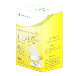 �l�N�X�g�V�[�i�m Next C nano 30����� �V�F���[ �h�{�@�\�H�i �r�^�~��C �T�v�������g