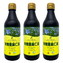 楽天市場】ニューサイエンス 亜麻仁油 カナダ産 370mlの通販
